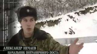 Hamzat Gilaev КОНЕЦ ЧЁРНОГО АНГЕЛА  ГЕЛАЕВА