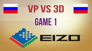 Virtus.pro vs 3D g.1 Round 1 EIZO Cup #1
