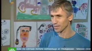 О Творческих Мастерских на НТВ