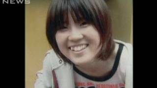 前倒しで300万円懸賞金　島根女子大生バラバラ遺棄（10/02/26）