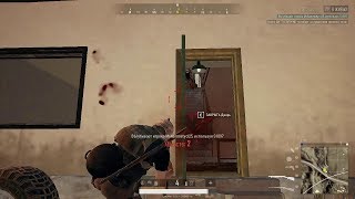 Челлендж в стиле Дикого Запада. [PUBG]