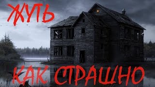 ТОП 5 СТРАШНЫХ ЗАБРОШЕННЫХ БОЛЬНИЦ С ПРИЗРАКАМИ
