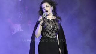 Наташа Королева - Каждая женщина хочет live ОДО Екатеринбург 2017 шоу Магия Л март