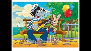 Советские  диафильмы"Ну Погоди!" 2 серия.