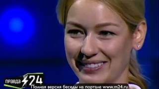 Евгения Лоза в откровенных съемках