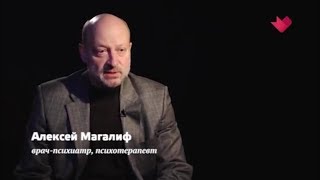 "Алкоголизм - это коррупция мозга", - д-р Магалиф