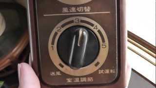 【昭和レトロ図鑑No.03】30年以上前のクーラー(Made by Mitsubishi)【エアコン】