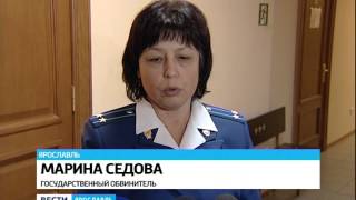 Владимир Евдокимов получил 4 года колонии и штраф 4 миллиона