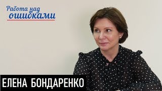 Надежда без оптимизма. Д.Джангиров и Е.Бондаренко