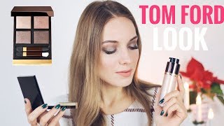 Макияж одним брендом - Tom Ford? Лучшее от марки || Katrin from Berlin