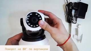 AliExpress - VSTARCAM Распаковка