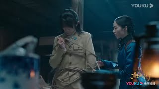 激动！囚禁多时的阿易终于获救了《热血同行》｜黄子韬 易烊千玺 胡冰卿 马泽涵 吴俊余 Forward Forever【捷成华视偶像剧场】