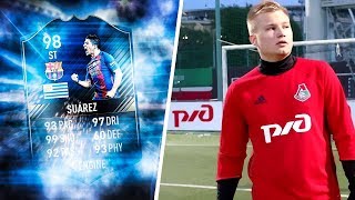 РЕАКЦИЯ ФИФЕРОВ НА ВЫПАДЕНИЕ ЛУИСА СУАРЕСА | SUAREZ IN A PACK