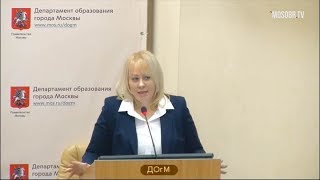1400 школа ЗАО рейтинг 196 (187) Давыдова МВ директор 83% аттестация на 3г ДОгМ 27.11.2018