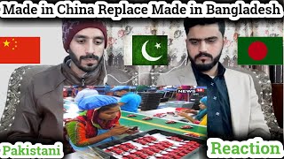 Pakistani Young Boys React To Made in China Replaces Made in Bangladesh | Reaction Insider