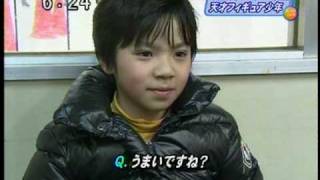 宇野昌磨 Shoma Uno