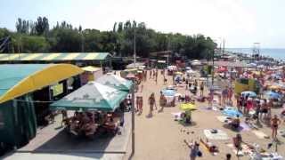 Бердянск,3й (третий) пляж или Остров счастья.
