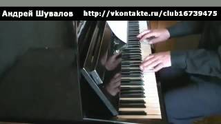Вечная любовь (Une vie d'amour) старая запись