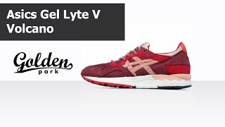 Обзор Asics Gel Lyte V Volcano, асикс гель лайт