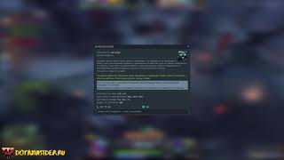 Slark гайд. Сларк Описание героя Дота 2  - как играть, что собирать и способности
