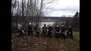 Latgales Enduro