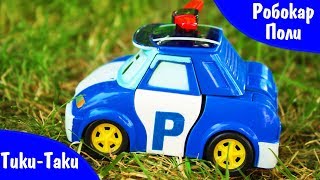 Робокар Поли Robocar Poli на Детской площадке. Видео для детей про Машинки