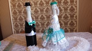 Украшение шампанского на свадьбу НЕВЕСТА декор бутылки