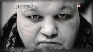 Безумный бизнес 90-х