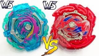 Новинка Мега Бейблэйд Ядовитая Гидра от W5 (Poison Hydra) против 10 Бейблейдов Гачи разных Волчков