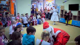 Сказочный детский Новогодний Утренник - дед мороз, снегурочка и "Фиксики"! Одесса, 2015