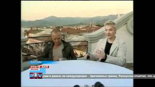 В Батуми прошел концерт Стинга и Криса Ботти Region TV