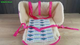 Матрасик для санок меховой Baby Breeze 0301
