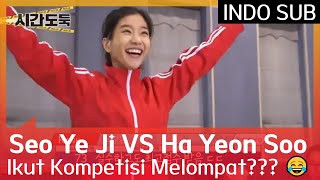 Seo Ye Ji VS Ha Yeon Soo Ikut Kompetisi Melompat??? ? #PotatoStar2013QR3 ?? INDO SUB ??