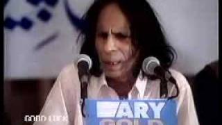 Jaun Elia - Part 1 - Jashn e Peerzada Qasim