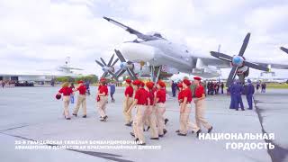 Город Энгельс и Энгельсский район, Саратовская область