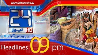 News Headlines | 09:00 PM | 18 May 2018 | 24 News HD