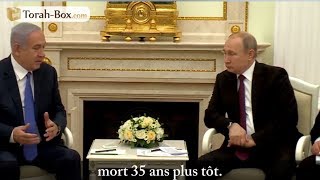 Quand Nétanyahu a touché le cœur de Poutine (Binyamin Benhamou)