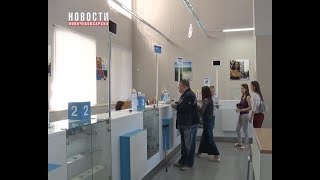 Моментальные платежи за кабельное телевидение и Интернет