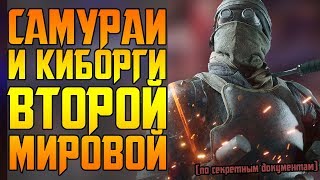 ТЫ НЕДОСТАТОЧНО ОБРАЗОВАН ДЛЯ BATTLEFIELD 5