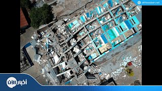 زلزال بقوة 6 درجات يهز جزيرة بالي الاندونيسية