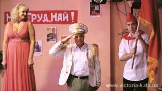 Я Рождена в Советском Союзе (мой юбилей )