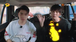 《快乐哆唻咪》：大老师的心中有一团“火”，来到武汉就“躁”起来了 Do Re Mi 【湖南卫视官方频道】