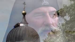 Оптина Пустынь. Варсонофий Оптинский. «Не бойся, цел твой кораблик» - фильм. 2013 год.