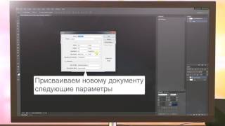Как установить собственный логотип в караоке системе Evolution Pro 2
