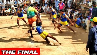 Kabaddi Tamil nadu state level tournament-2020 | Pk sports club Vs  Ilayaraja kabaddi team Mukanur