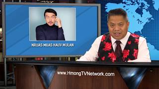 Hmong News 2/4/2020 | Xov Xwm Tshiab | News in Hmong Language | Xov Xwm Ntiaj Teb