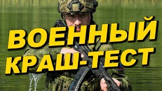 [ТЕСТ] ИСПЫТАНИЕ ПРИЦЕЛА HOLOSUN