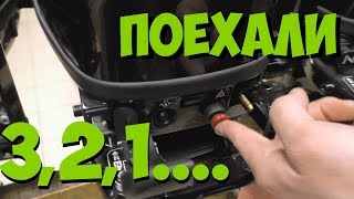 СРАВНЕНИЕ Лодочных Моторов 2 и 4 такта, от 4 до 6 л.с.