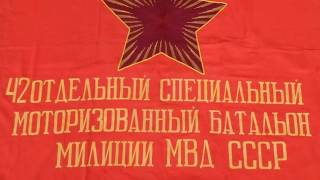 Сослуживцам по в/ч 5462 (Тольятти) ПОСВЯЩАЕТСЯ....