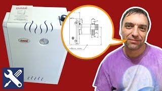✅ ГАЗОВЫЙ КОТЕЛ ТУХНЕТ? СУПЕР РЕШЕНИЕ! / Мелкий ремонт